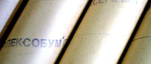 картонная гильза с логотипом, нанесение логотипа на картонную шпулю